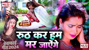 स्पेशल रक्षा बंधन गीत || #PRIYA_SINGH(P.S) राखी गीत || NEW ☆RAKSHA BANDHAN☆  SONG 2020