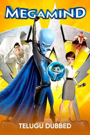 Top 17 best websites to download good animated movies or cartoon movies (free and legally) 2021. Animation Movies Online Watch Animation Movies In Hindi Hollywood Animated Movies Hindi Dubbed Animated Movies