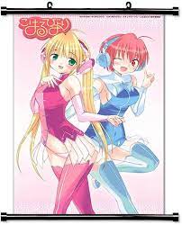 Amazon.com: Doujin Work Anime Fabric Wall Scroll Poster (32 x 47) Inches:  Prints: Posters & Prints