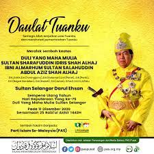Tidak banyak perayaan atau sambutan rasmi diadakan sempena hari keputeraan sultan selangor, walaubagaimanapun ia merupakan waktu yang terbaik untuk keluar. Sambutan Hari Keputeraan Dymm Sultan Selangor Yang Ke 75 Berita Parti Islam Se Malaysia Pas
