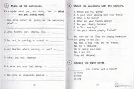 Spotlight 5 класс Test Booklet английский в фокусе контрольные задания Testy 5 Klass Anglijskij Vereshagina Talmyamomins