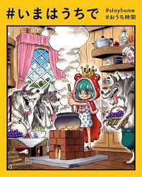 ワンピース おしゃれまとめの人気アイデア pinterest ねこむう