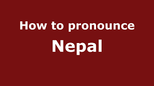 How To Pronounce Nepal Pronouncenames Com Youtube