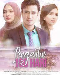 Aiman hakim ridza, aishah azman, amelia henderson, dato' rahim razali, edika yusof, fazreen rafi, jasmine suraya, zila bakarin. Drama Review Pengantin 100 Hari Farhana Jafri