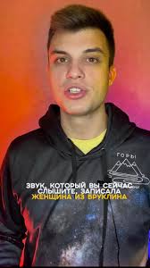 Человек И Кошка Плачут У Окошка