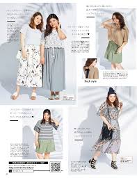 Popsister Fashion Japanese Fashion Plus Size Fashion
