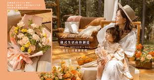 We would like to show you a description here but the site won't allow us. Pchome X æµªèŠ± æ¯è¦ªç¯€ç‰¹åˆ¥ä¼åŠƒ