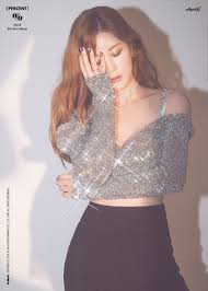 She is best known as the leader of apink. Apink 2011 On Twitter ì—ì´í•'í¬ Apink 8th Mini Album Percent Chorong Image Teaser 2019 01 07 18 00 Apink Apink ì'ì' ì'ì' ì´ˆë¡±