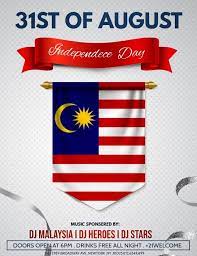 Di malaysia, setiap orang melayu secara otomatis dicatat sebagai pemeluk agama islam. 76 Malaysia Day Poster Templates Ideas Malaysia Templates Poster Template