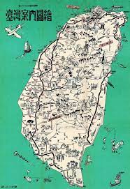 1942 map of taiwan tourism 臺灣旅遊地圖 jpg 1409 2047 world map art old maps illustrated map