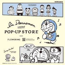 floweringが i m doraemon pop up store を開催 横浜 新宿 ニュース イベント サンリオ ドラえもん ドラえもん かわいい ドラえもん イラスト