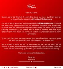 Последние твиты от tgv cinemas | tolong gi vaksin (@tgvcinemas). Tgv Cinemas Tolong Gi Vaksin On Twitter Today Has Been A Very Rough Day For Us All We Can Ask Is For All Of You To Have A Bit Of