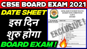 Sindh, kpk, ajk and balochistan boards follow their own time schedule for the announcement of date sheets and results. Cbse News Board Exam 2021 Datesheet Released Class 10th 12th Board Exam Date Exam Datesheet 2021 Youtube
