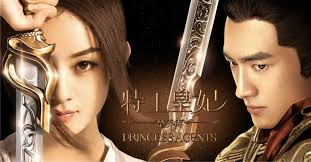 Drama: Princess Agents (2017) Genre: Period Romance Drama (EP-67, 45  Min/EP) Director: Ng Gam Yuen, Chen Wen Yong Actors: Zhao Liying, Lin  Gengxin, Shawn Dou, Li Qin, Deng Lun & Others. Adapted