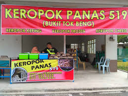 Most famous keropok lekor in kt.but beware.u. most famous keropok lekor in kt.but beware.u have to wait longer than any keropok stalls.this stall use the system as in bank, take your number and sit,relax and enjoy 'jelly kelapa' :) ouhh,the je. Siapslalu Hashtag On Twitter