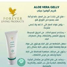 pin by amna mahfoud on forever living products aloe vera gelly forever products aloe vera