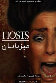 در پی وقایع فیلم سینمایی جنگ داخلی ناتاشا رومانوف در پی نافرمانی از توافقنامه‌ی سوکوویا و کمک به استیو راجرز ، تنها شده و تحت تعقیب قرار گرفته است و… Ø¯Ø§Ù†Ù„ÙˆØ¯ ÙÛŒÙ„Ù… ØªØ±Ø³Ù†Ø§Ú© 2020 Ø¨Ø§ Ø¯ÙˆØ¨Ù„Ù‡ ÙØ§Ø±Ø³ÛŒ Ùˆ Ø²ÛŒØ±Ù†ÙˆÛŒØ³ Ø³ÛŒ Ù…ÙˆÙˆÛŒ