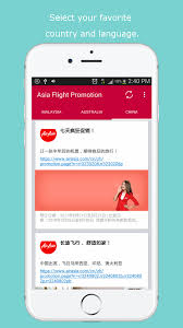 Every apk file is manually reviewed by the androidpolice team before being posted to … Flight Promotion For Airasia Apk 1 16 Download For Android Download Flight Promotion For Airasia Apk Latest Version Apkfab Com