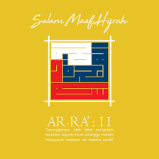 Sambutan maal hijrah belum dimuktamadkan. Kufi Khas Salam Maal Hijrah