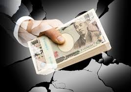 拾ったお金は誰のもの 警察に届ける義務はあるの お金の教科書