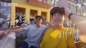 เรื่องถัดไป 7 เรื่องเกี่ยวกับ 'ชเวแทจุน' แฟนหนุ่มของน้องผัก 'พัคชินฮเย' ที่คุณอาจไม่เคยรู้! 2 à¸žà¸£à¸°à¹€à¸­à¸à¸«à¸™ à¸¡à¸® à¸­à¸• à¸£à¸¢ à¸ˆ à¸™à¸¢à¸­à¸¥ à¸­ à¹€à¸ˆà¸® à¸™ à¸­à¸²à¸ªà¸²à¸žà¸²à¹€à¸— à¸¢à¸§ à¹ƒà¸™ Traveler à¸£à¸²à¸¢à¸à¸²à¸£à¹ƒà¸«à¸¡ à¸‚à¸­à¸‡à¸Š à¸­à¸‡ Jtbc Korseries Line Today