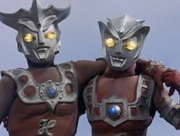 円谷ステーション