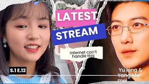 Height controversy: Can Yang Miemie and Yu Long's love withstand online  pressure?