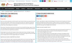 Hal tersebut diungkapkan ceo marvel, kevin feige. Malaysiakini Lesbian Pondan Netizens Find More Questionable Articles On Moh Education Portal