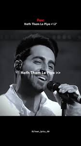 Hath tham le Piya ❤️, ., ., ., ., ., ., ., ., ., ., ., ., #instareel  #viralreels #trendingsongs , #explorepage #exploremore #fypシ, #sadsongs  #feelings #reelsinstagram, #reels #viral, #instagramreels ...
