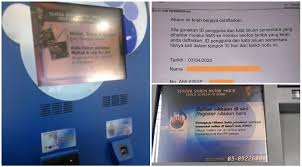 Proses pengembangan produk ini memakan waktu yang tidak sebentar, research akan spesifikasi kiosk touch screen. Cara Semak Baki Daftar I Akaun Di Kiosk Kwsp Rhb Bank Rakyat Cimb Maybank Utc Aeon Dll