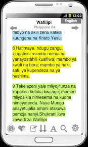 We did not find results for: In Swahili Swahili Quotes Quotesgram