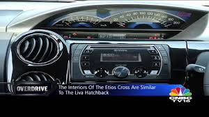 Toyota etios cross has also got some useful changes in its interior along with its older features which altogether includes a new piano black toyota etios cross is available in 4 variants: 2014 Toyota Etios Cross First Drive Review India Youtube