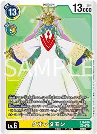 Leaks LM-01: Limited Set, Ghost Game Cards – DIGIMON CARD META