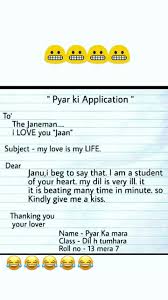 Sourced from reddit, twitter, and beyond! Love U Mayur Fun Quotes Funny Some Funny Jokes Very Funny Jokes
