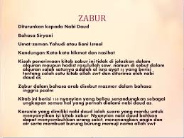 Selain dari kitab allah yang diturunkan melalui rosul melalui malaikat jibril. Kitab Zabur Ø²Ø¨ÙˆØ±Ø§ Ada 3 Ayat Di Dalam Al Quran Faqihquran Over Blog Com