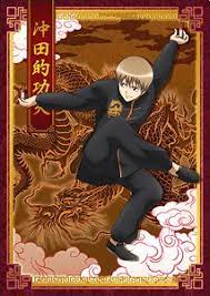 Yes, you heard it right! Gin Tama Clear File Kung Fu Style Okita Anime Toy Hobbysearch Anime Goods Store