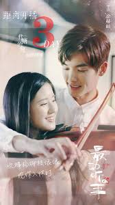 Gu sheng nan has to make a lot of food for the guest in room 1123. I Hear You Chinese Drama Review Summary Global Granary