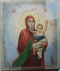 Maybe you would like to learn more about one of these? Restavraciya Ikon Preobrazhennya Gospodnye Ta Presvyata Bogorodicya Odigitriya Z Isusom Nz Zamki Ternopillya