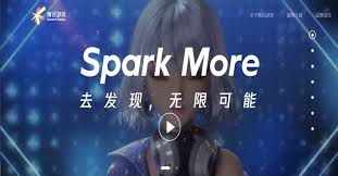 午市前瞻》恒指料守百天線大行降目標無礙科技股業績轉好- 新聞 ...