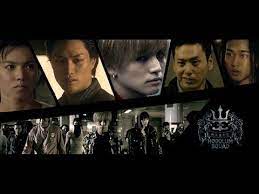 high low special trailer 1 山王連合会 映画 合奏 がく