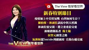 The latest tweets from ptt gossiping 批踢踢八卦板 (@pttgossipingfb). Re æ–°èž 2è™Ÿé¢±é¢¨ èˆ'åŠ›åŸº è·¯å¾'å¤§å¹…è¥¿ä¿® ç¶²å—¨é½Š çœ‹æ¿gossiping æ‰¹è¸¢è¸¢å¯¦æ¥­åŠ