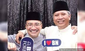 Hishammuddin adalah seorang ahli politik yang ada national figure yang dihormati dan diterima. Calon Pm Tpm Umno Annuar Kongsi Gambar Bersama Hisham Ismail Sabri Kj Malaysiakini