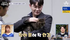 영탁(박영탁, 朴永卓, 1983년 5월 13일~)은 대한민국의 가수 겸 작곡가이다. Me2vn7blowwnsm