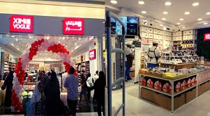 Compare latest china phone sets prices and features daily. The Koreans Have Come After The Chinese In Pakistan With Their Lifestyle Brand Trending Pakistan