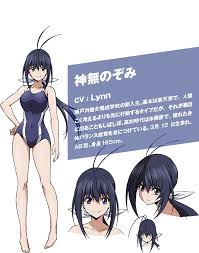 personazh tv anime konkurs dlya zhenshin oficialnyj sajt 競女 アニメのキャラクターデザイン アニメ