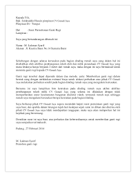 Menteri perusahaan perladangan dan komoditi, dato' dr mohd khairuddin aman razali menuntut tuntutan ganti rugi sebanyak rm1 juta kepada tuntutan tersebut dikemukakan sebagai pampasan terhadap fitnah membabitkan penyiaran gambar peribadi mohd khairuddin dan isterinya ketika bercuti. Contoh Surat Rasmi Ganti Rugi Cards Of Cute766
