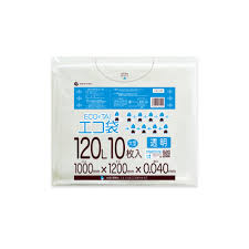 ポリスタジアム