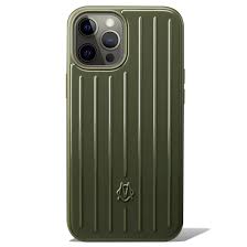 Oferta dotyczy obudowy do iphone 11 w prezentowanym kolorze, zamawiając dostaniecie państwo obudowę o iphone 11 w kolorze black. Cactus Green Groove Case For Iphone 12 Pro Max Rimowa