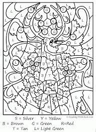 These free, printable summer coloring pages are a great activity the kids can do this summer when it. All Holiday Coloring Pages Coloring Home