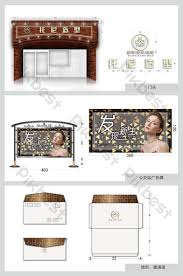 4.1 out of 5 stars 38. Beauty Salon Decor Templates Free Psd Png Vector Download Pikbest